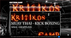 Desktop Screenshot of kritikoscamp.gr